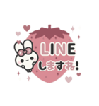 ▶️動く⬛ウサギ❹❹⬛LINE定番【いちご】（個別スタンプ：10）