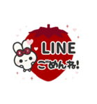 ▶️動く⬛ウサギ❹❹⬛LINE定番【いちご】（個別スタンプ：15）