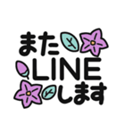 毎日見やすい♡くっきりはっきり大きな文字（個別スタンプ：28）