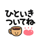 毎日見やすい♡くっきりはっきり大きな文字（個別スタンプ：29）