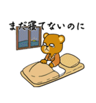 はいいろくまと夏 4（個別スタンプ：1）