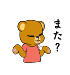 はいいろくまと夏 4（個別スタンプ：5）