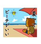 はいいろくまと夏 4（個別スタンプ：32）