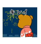 はいいろくまと夏 4（個別スタンプ：37）