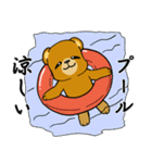 はいいろくまと夏 4（個別スタンプ：38）