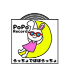 PoPo レコード（個別スタンプ：28）