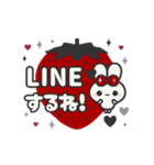 ▶️動く⬛ウサギ❹❹⬛カワイイLINE【苺】（個別スタンプ：9）