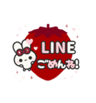 ▶️動く⬛ウサギ❹❹⬛カワイイLINE【苺】（個別スタンプ：15）