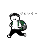デブの筋トレ（個別スタンプ：2）
