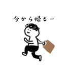 デブの筋トレ（個別スタンプ：4）