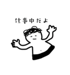 デブの筋トレ（個別スタンプ：5）
