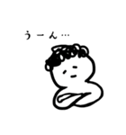 デブの筋トレ（個別スタンプ：7）