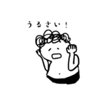 デブの筋トレ（個別スタンプ：8）