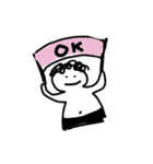 デブの筋トレ（個別スタンプ：9）