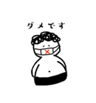 デブの筋トレ（個別スタンプ：10）
