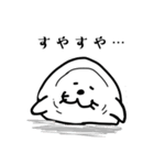 デブの筋トレ（個別スタンプ：16）