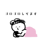デブの筋トレ（個別スタンプ：19）