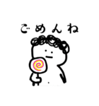 デブの筋トレ（個別スタンプ：21）