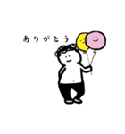 デブの筋トレ（個別スタンプ：22）