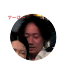 あきかあき以外か（個別スタンプ：4）