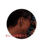 あきかあき以外か（個別スタンプ：5）