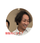 あきかあき以外か（個別スタンプ：7）