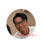 あきかあき以外か（個別スタンプ：8）