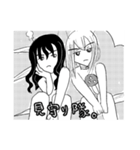 王子と仲間達スタンプ（個別スタンプ：7）