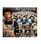 ⚫架空のフランス人男性で日常会話（個別スタンプ：15）