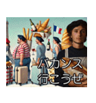 ⚫架空のフランス人男性で日常会話（個別スタンプ：27）