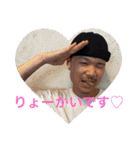 かいちんですが？？Ⅲ（個別スタンプ：1）