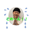 かいちんですが？？Ⅲ（個別スタンプ：2）