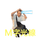 かいちんですが？？Ⅲ（個別スタンプ：10）