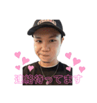 かいちんですが？？Ⅲ（個別スタンプ：11）
