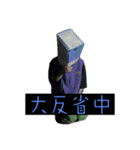 かいちんですが？？Ⅲ（個別スタンプ：15）
