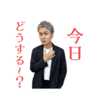かいちんですが？？Ⅲ（個別スタンプ：16）