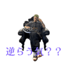かいちんですが？？Ⅲ（個別スタンプ：17）