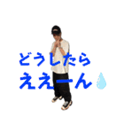 かいちんですが？？Ⅲ（個別スタンプ：19）