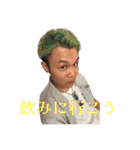 かいちんですが？？Ⅲ（個別スタンプ：25）