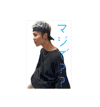 かいちんですが？？Ⅲ（個別スタンプ：27）