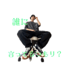 かいちんですが？？Ⅲ（個別スタンプ：29）