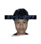 かいちんですが？？Ⅲ（個別スタンプ：33）
