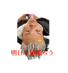 かいちんですが？？Ⅲ（個別スタンプ：34）