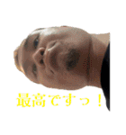 かいちんですが？？Ⅲ（個別スタンプ：36）