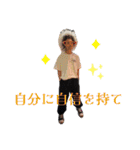 かいちんですが？？Ⅲ（個別スタンプ：39）