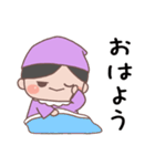 あいさつ こびとくん【紫・男の子】（個別スタンプ：1）