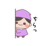 あいさつ こびとくん【紫・男の子】（個別スタンプ：7）