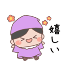 あいさつ こびとくん【紫・男の子】（個別スタンプ：24）