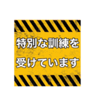 CPスタンプ♡♡♡（個別スタンプ：2）