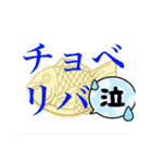 CPスタンプ♡♡♡（個別スタンプ：28）